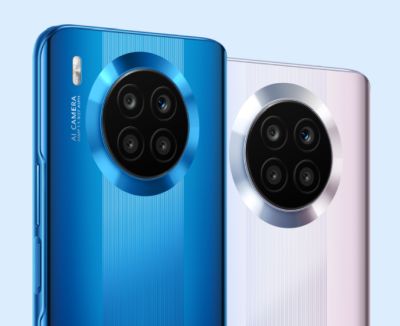 Honor 50 Lite Quad Camera