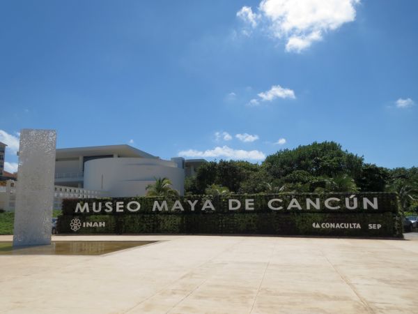 Museo Maya De Cancún